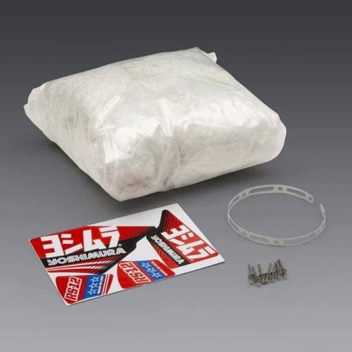 Yoshimura RS-12 Premium MX Muffler Repack Kit