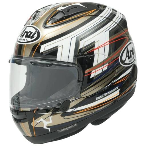 Arai RX-7V EVO 2026 Limited Edition IOM TT Helmet